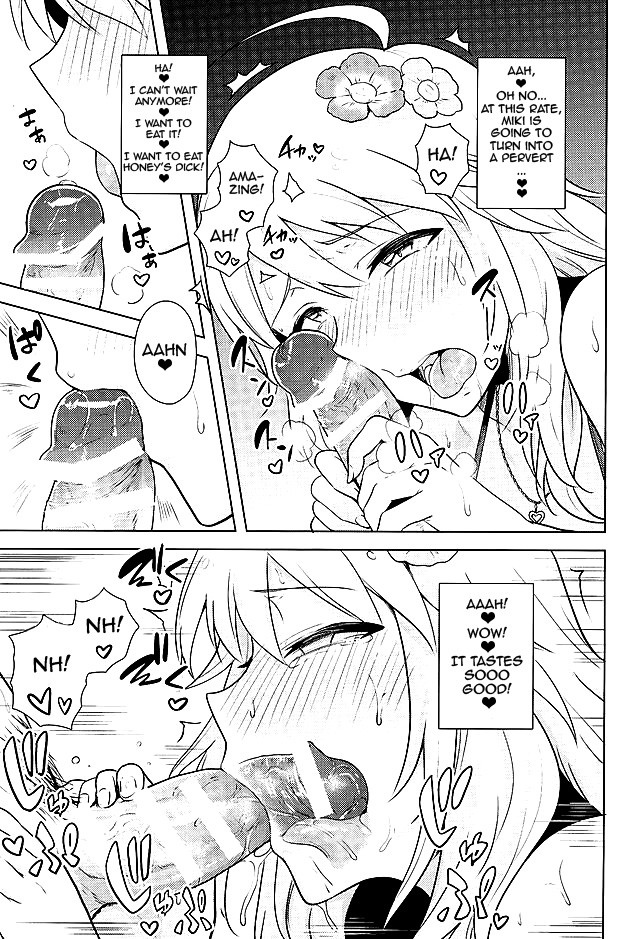 Hentai Manga Comic-Tell me MY HONEY 2-Read-10